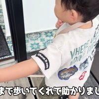 一緒にお店の中へ…