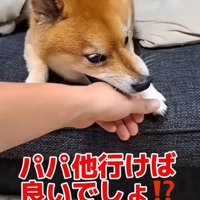理不尽な態度に爆笑