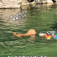 火事場の馬鹿力を発揮！？