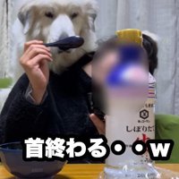 力技すぎる…！！
