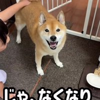 満面の笑みを浮かべた♡