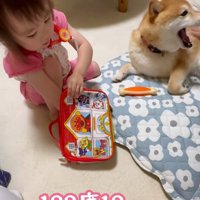 あくびするすずちゃん
