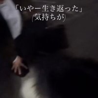 お役に立てました