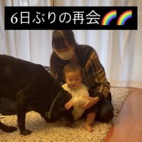 もう一度スリスリ