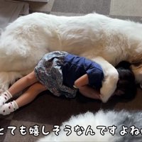 ろのちゃんも嬉しそう
