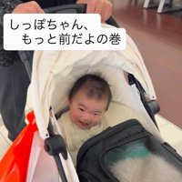 笑顔の赤ちゃん