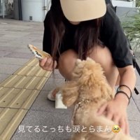 喜び大爆発！