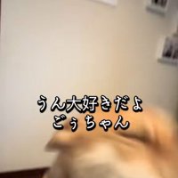 大好きを伝えるパパ