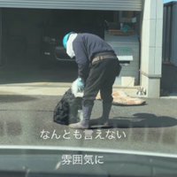 投稿主さんは複雑な気持ちに