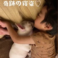 2人の絆にホッコリ