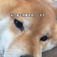 満足してひとり時間へ…