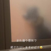 すうちゃんが待機中♪