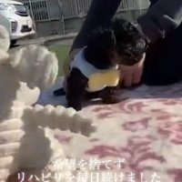 絶対に希望を捨てない…