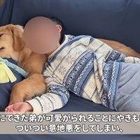 ライバルだった息子さんとも…