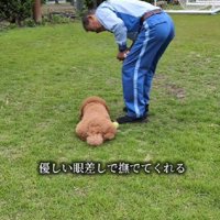 いつも温かく見守ってくれた