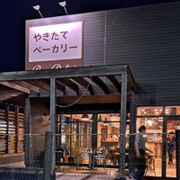 視線の先には、パン屋さんが！