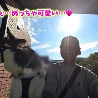 「かわいい～♡」