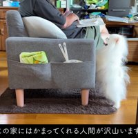 優しい家族がたくさん