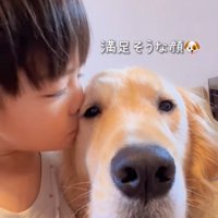 エルくんの表情の変化3