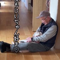 愛の言葉をささやき合っている…？