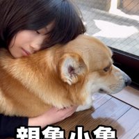 気持ちよさそうなお姉ちゃん