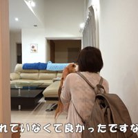 「おかえり～っ」と熱烈歓迎♪