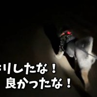 もう帰ろうとしたら…