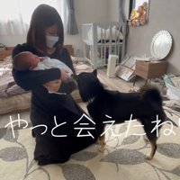 匂いを嗅いでご挨拶♪