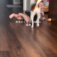 匂いのチェック中も笑顔♪