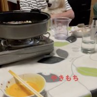 いつもはそっけないけれど…