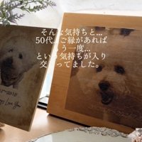 気持ちの整理はつかないまま…