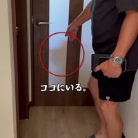 1時間のお留守番でも…