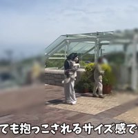 一瞬にして注目の的に！