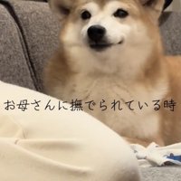 口角もキュッと上がってます
