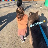 守るように寄り添ってくれています