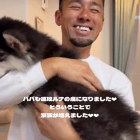 溺愛する姿にホッコリ♡