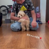 喜びが止まりません…♡