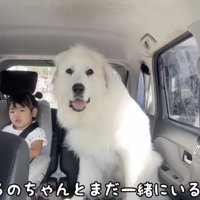 1秒でも長く！