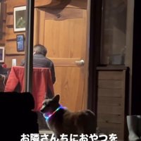 なかなか気付いてもらえない