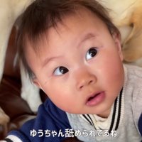 「キレイにしなくちゃ…！」