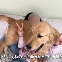 まだまだ抱っこしてほしい♡