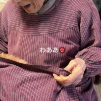 可愛いかくれんぼ♪