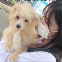 出会ってくれてありがとう