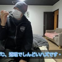 熱を測ったら38度超え！