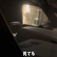 バレないで家を出られるか挑戦6