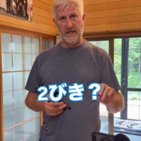 次々に発音が変わる