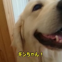 ニッコリ♪