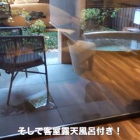 旅行中のティノちゃん3