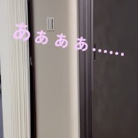 野太い鳴き声が