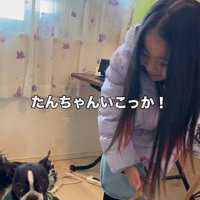 たま君と女の子の成長9